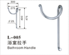 Glass Door Handle