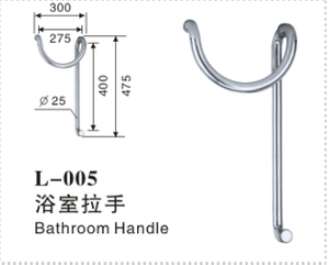 Glass Door Handle
