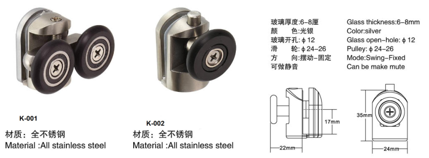K-001 K-002.png