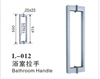 Glass Door Handle
