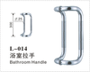 Glass Door Handle