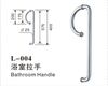 Glass Door Handle