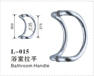Glass Door Handle