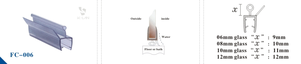 shower seal FC-006.png