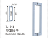 Glass Door Handle