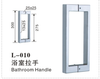 Glass Door Handle